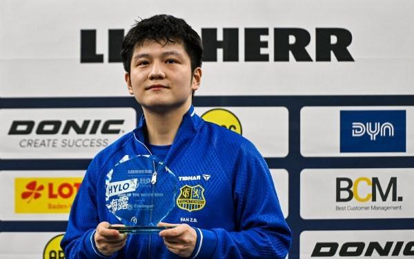 星空娱乐-德媒：樊振东返回中国将缺席德甲比赛，仍有50张门票可售